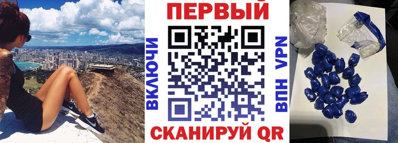 Купить закладки  Новосибирск  Амфетамин 98% 
