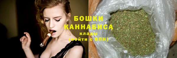 дистиллят марихуана Киренск