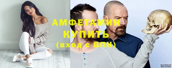 дистиллят марихуана Киренск