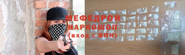 дистиллят марихуана Киренск