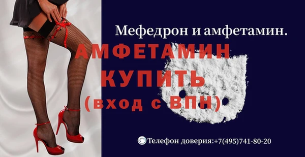 твердый Киреевск