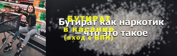 твердый Киреевск