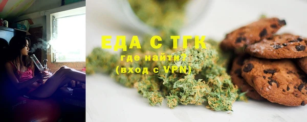 дистиллят марихуана Киренск