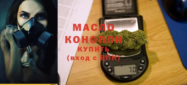 дистиллят марихуана Киренск