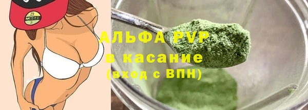 твердый Киреевск