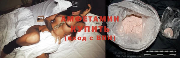 мескалин Кинешма