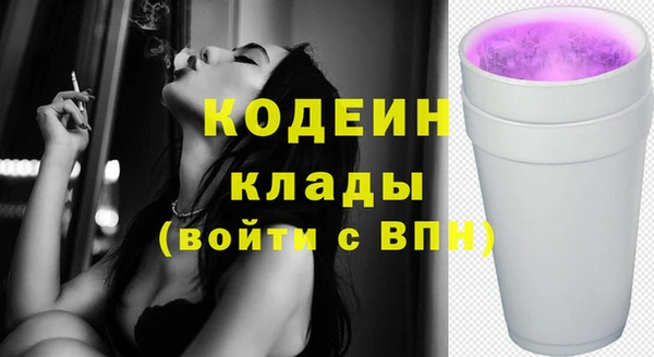 твердый Киреевск