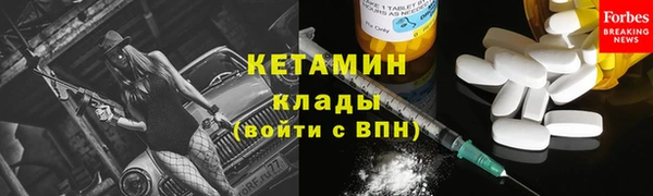 твердый Киреевск