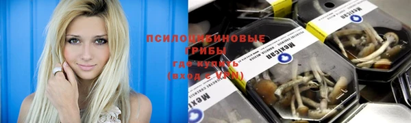 дистиллят марихуана Киренск