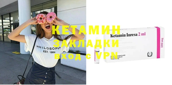 дистиллят марихуана Киренск