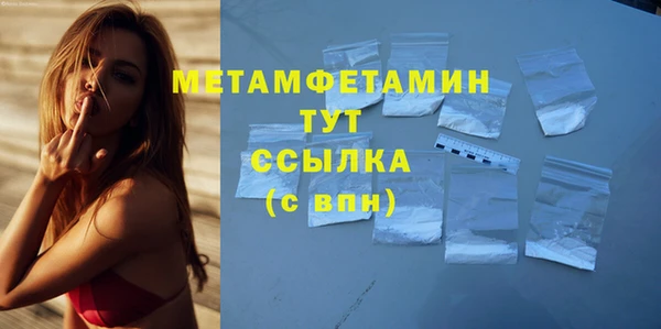 твердый Киреевск