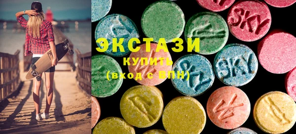 дистиллят марихуана Киренск
