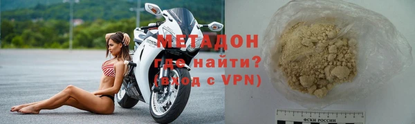 твердый Киреевск