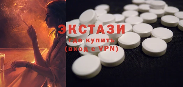 твердый Киреевск