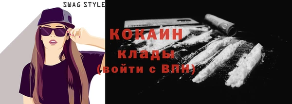 дистиллят марихуана Киренск