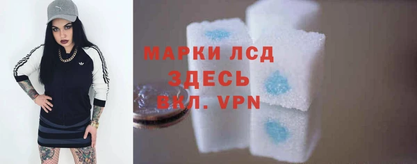 твердый Киреевск