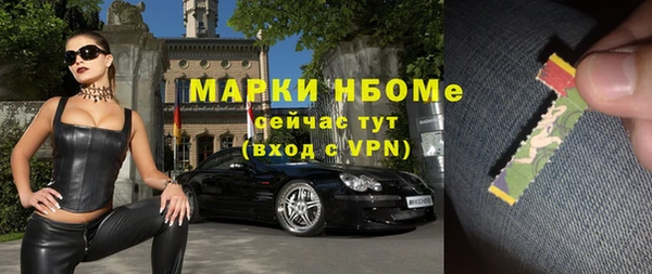 дистиллят марихуана Киренск