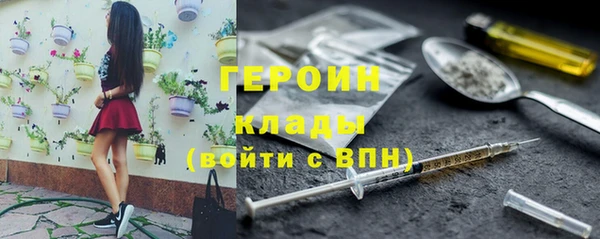 дистиллят марихуана Киренск