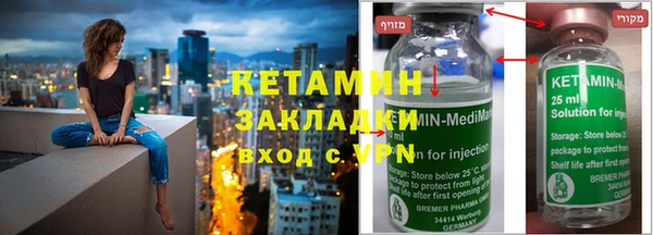 твердый Киреевск